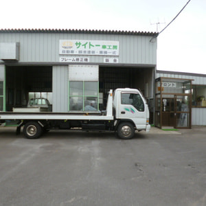 p1060145.jpg